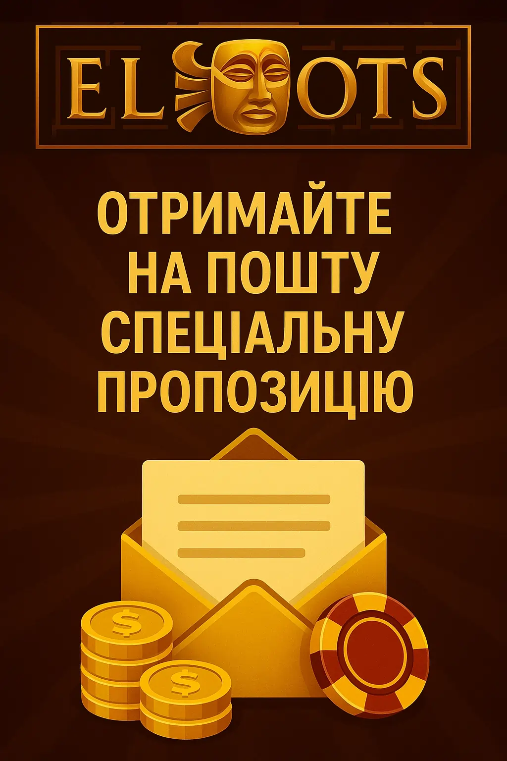 Casino Bonus
